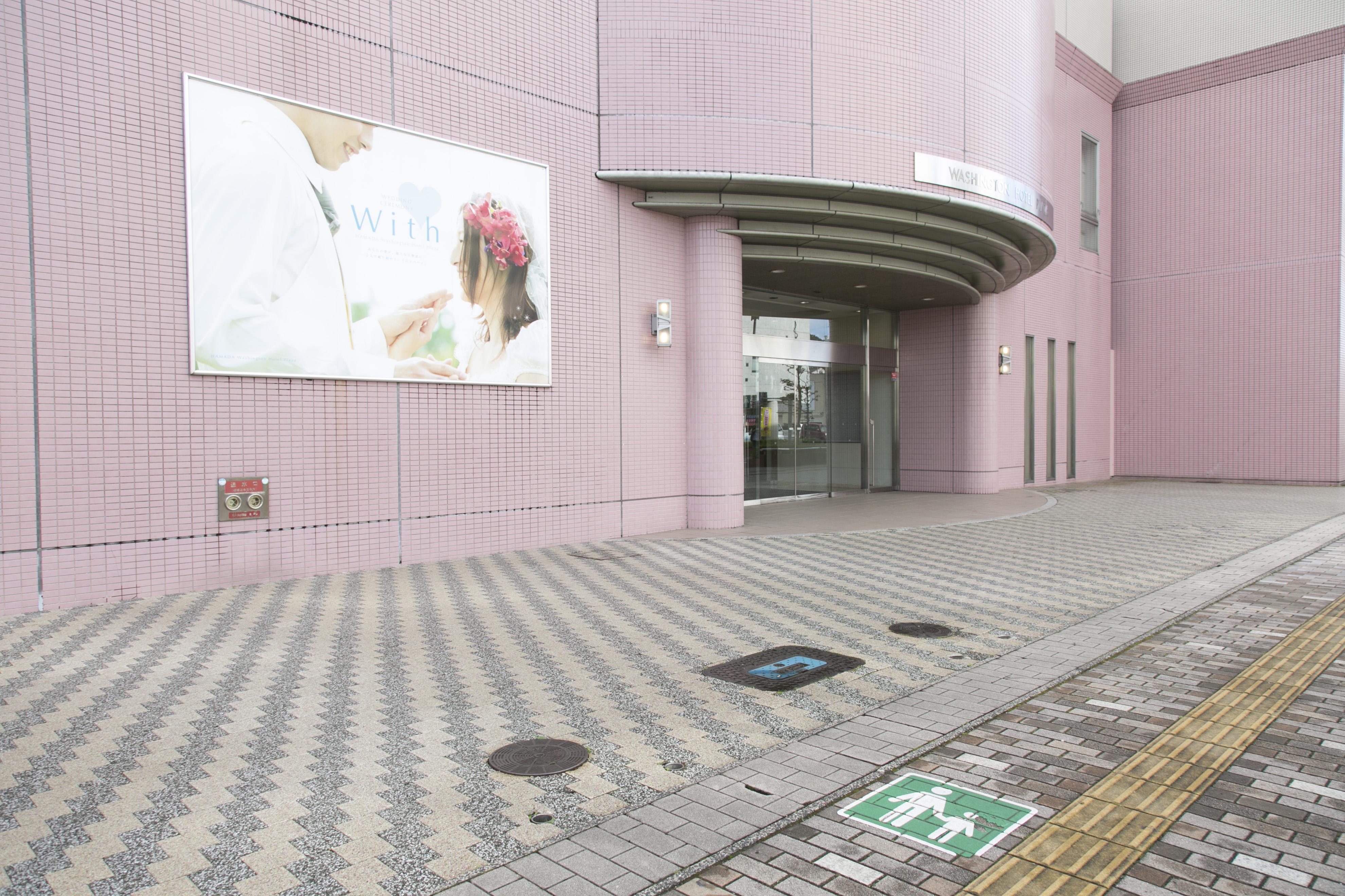 Shimane Hamada Washington Hotel Plaza Exterior foto