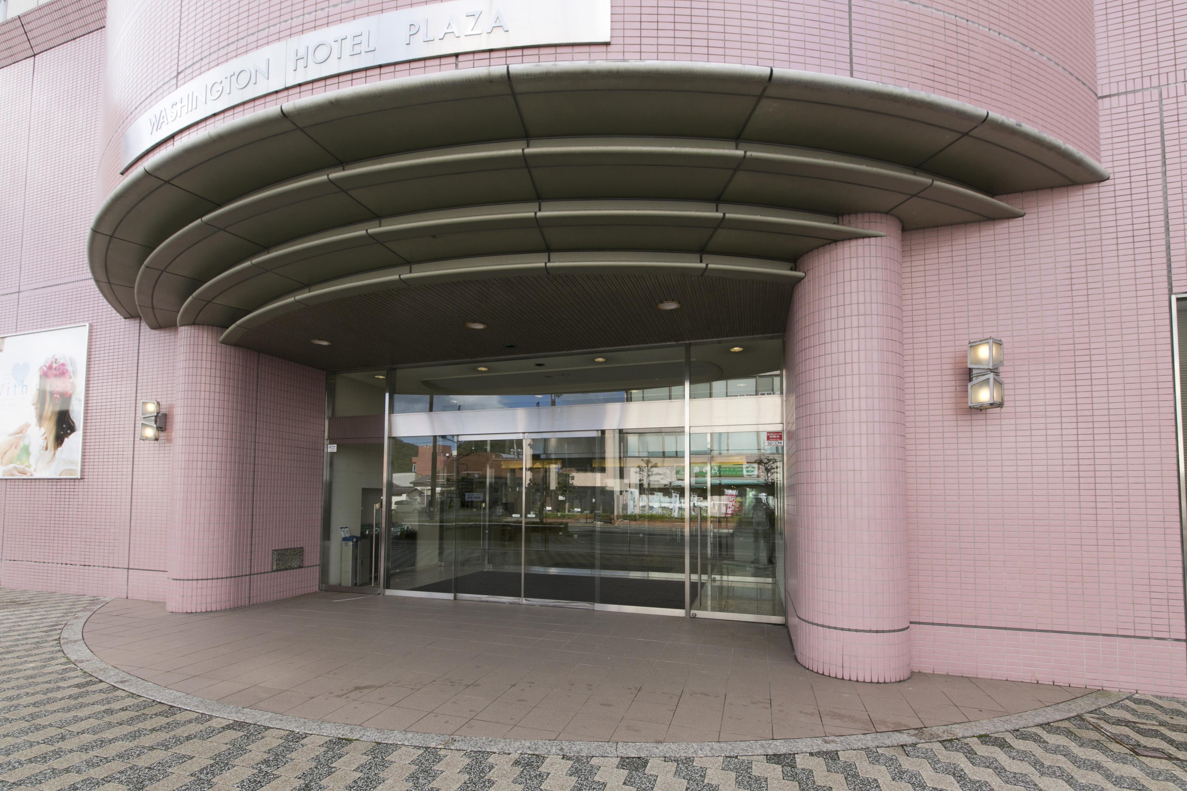 Shimane Hamada Washington Hotel Plaza Exterior foto