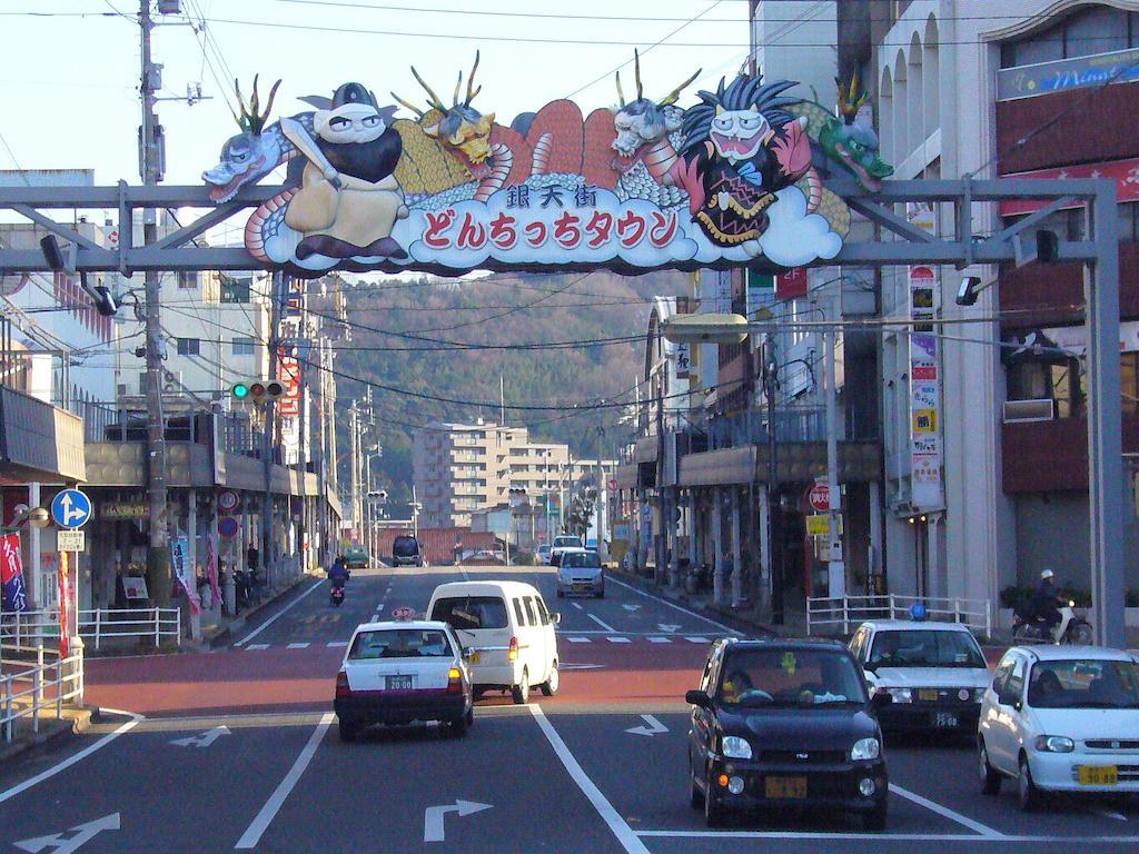 Shimane Hamada Washington Hotel Plaza Exterior foto